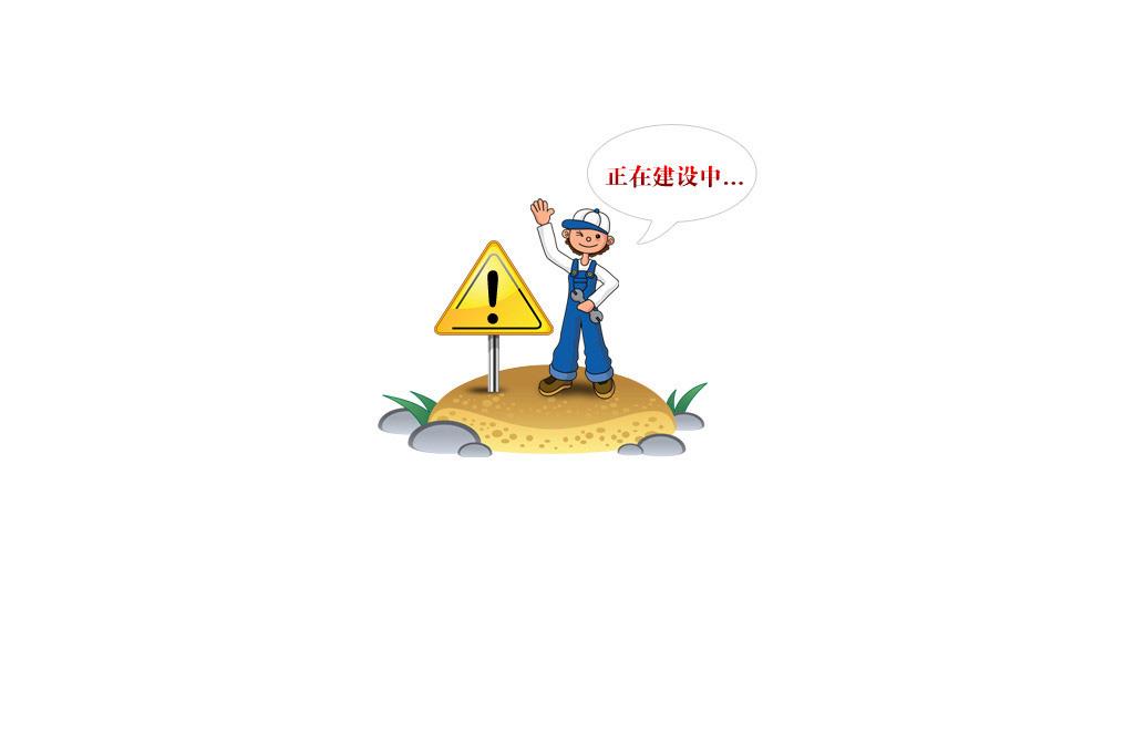 2025新澳门免费原料宝典
