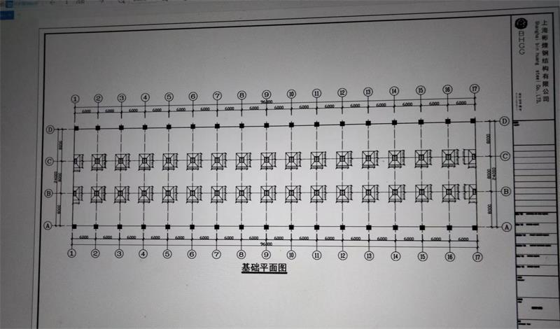 2025新澳门免费原料宝典