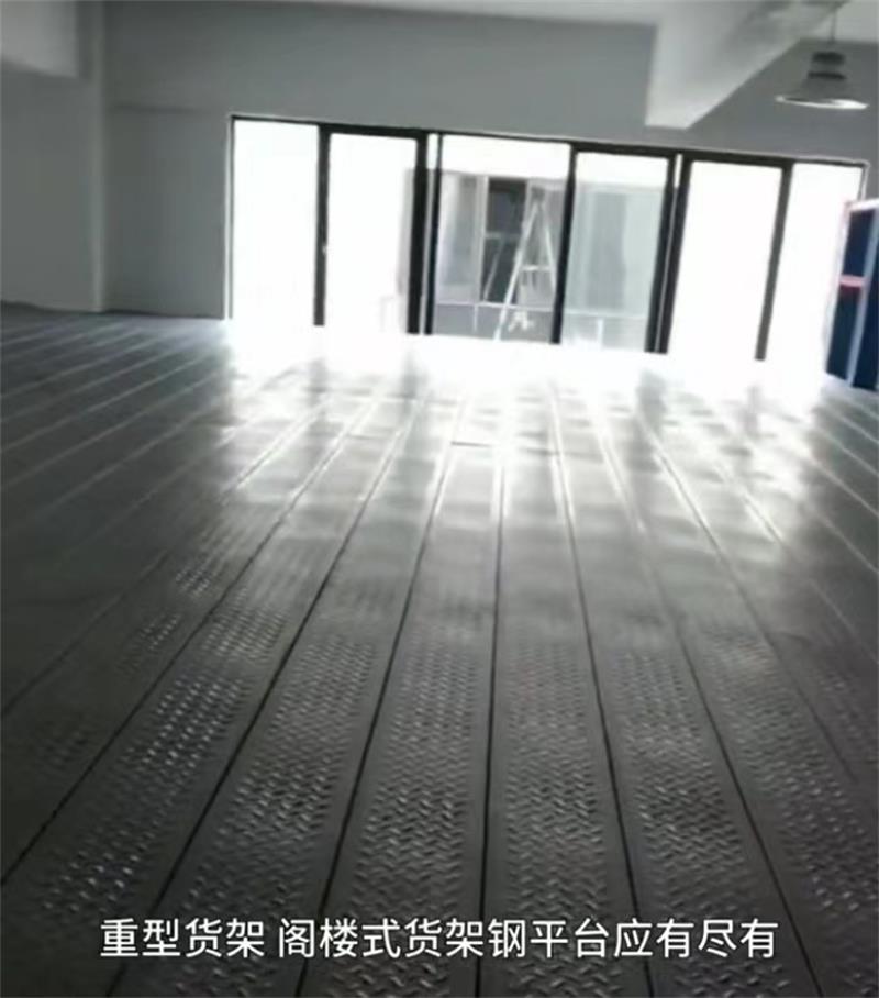 2025新澳门免费原料宝典
