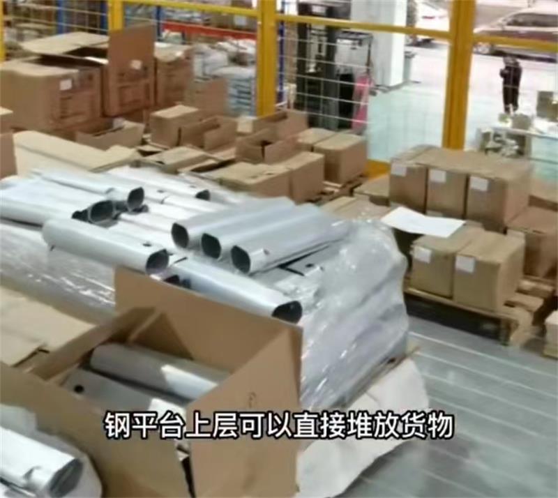 2025新澳门免费原料宝典