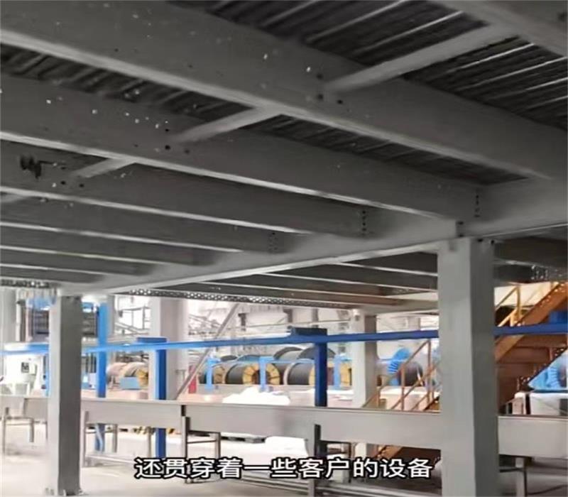 2025新澳门免费原料宝典