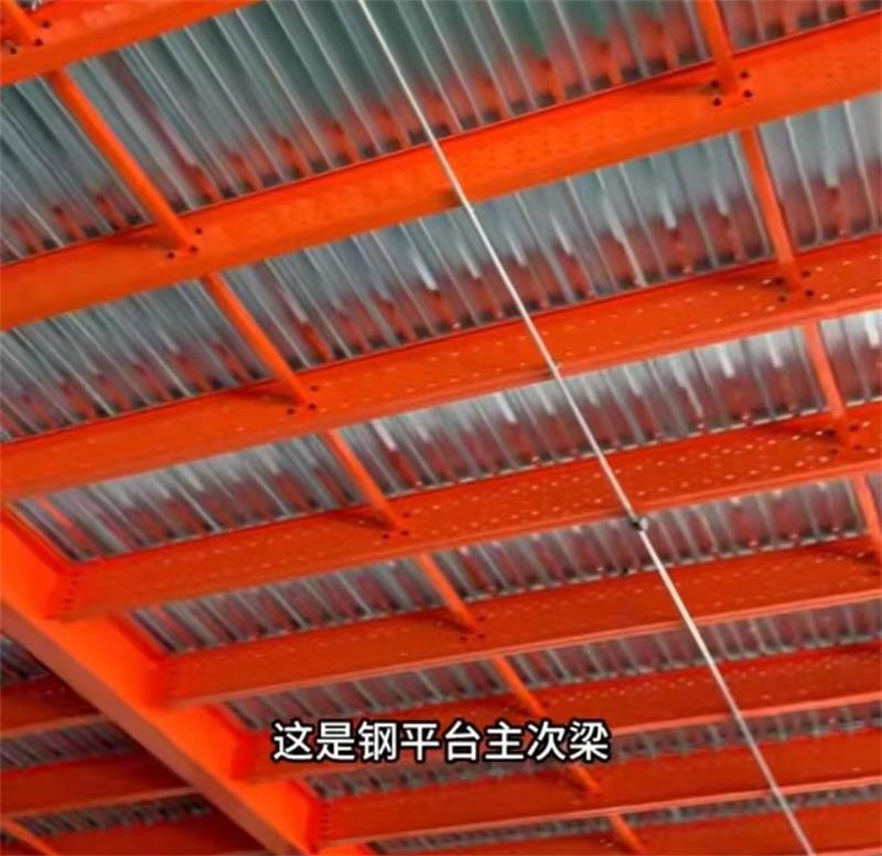 2025新澳门免费原料宝典