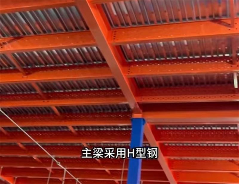 2025新澳门免费原料宝典