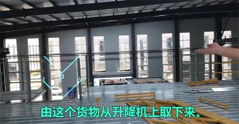 2025新澳门免费原料宝典
