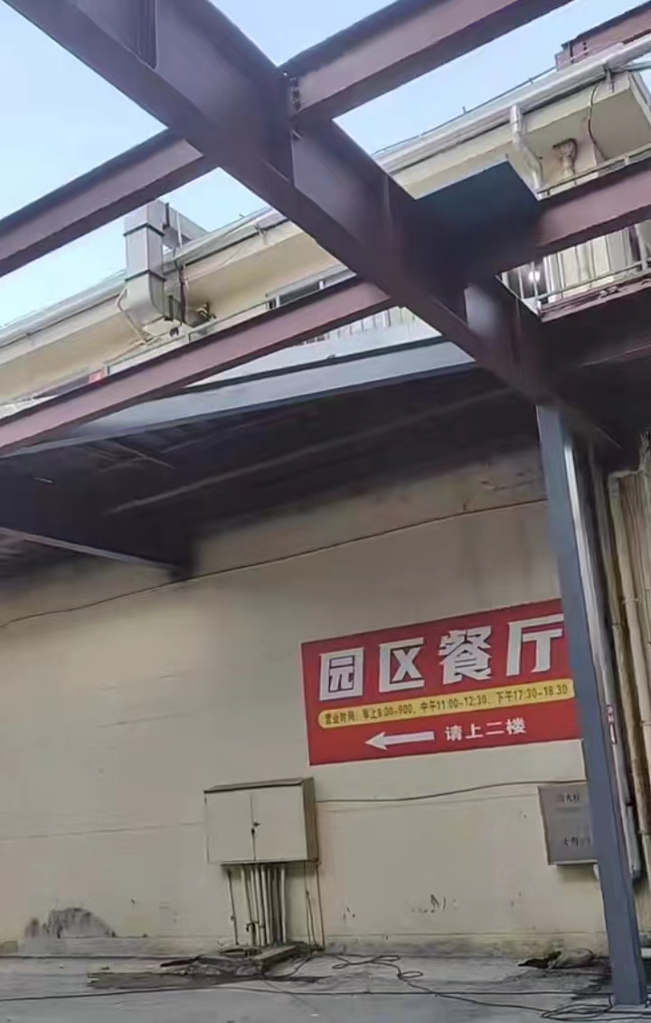 2025新澳门免费原料宝典