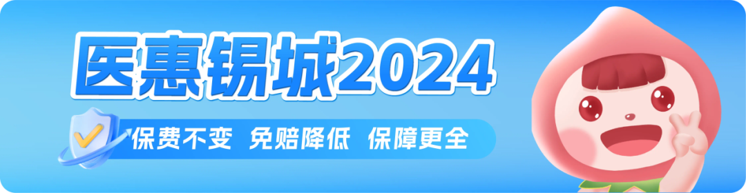 2025新澳门免费原料宝典
