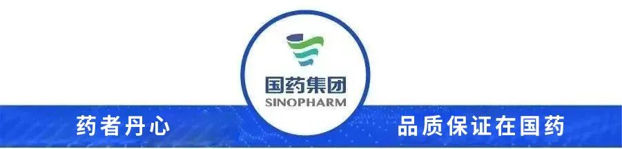 2025新澳门免费原料宝典