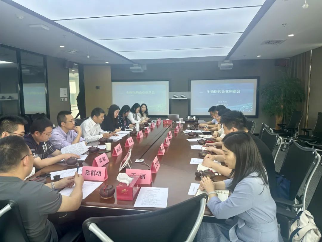 2025新澳门免费原料宝典