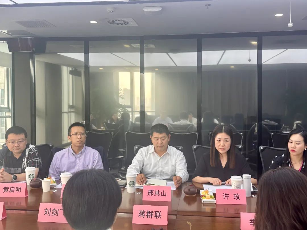 2025新澳门免费原料宝典