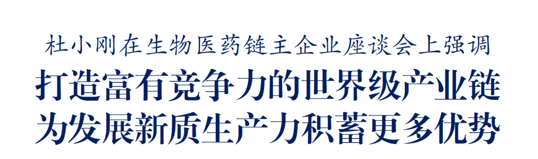 2025新澳门免费原料宝典