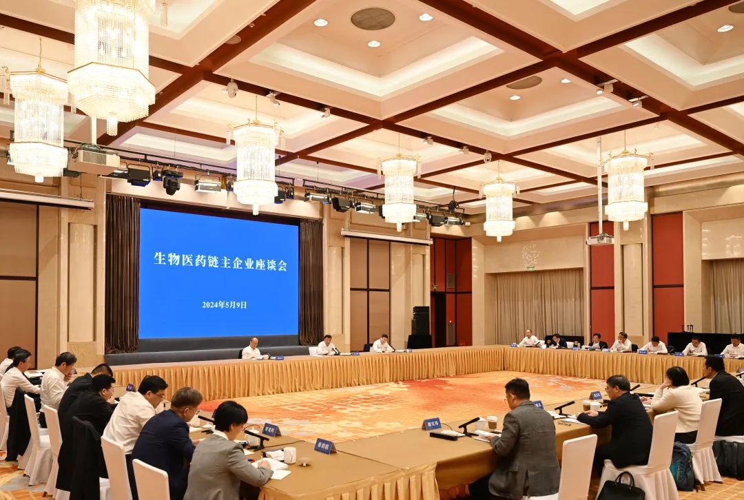 2025新澳门免费原料宝典