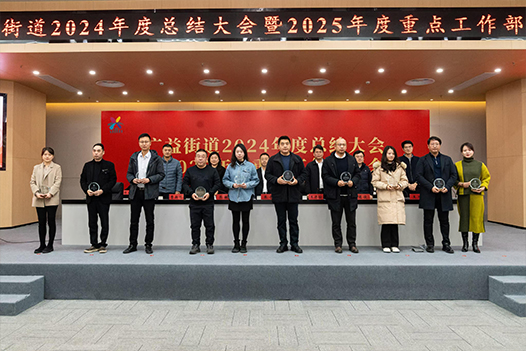 2025新澳门免费原料宝典