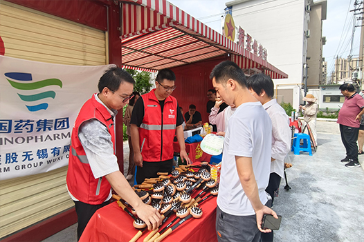 2025新澳门免费原料宝典