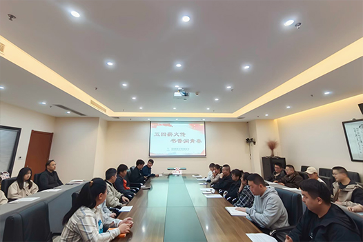 2025新澳门免费原料宝典