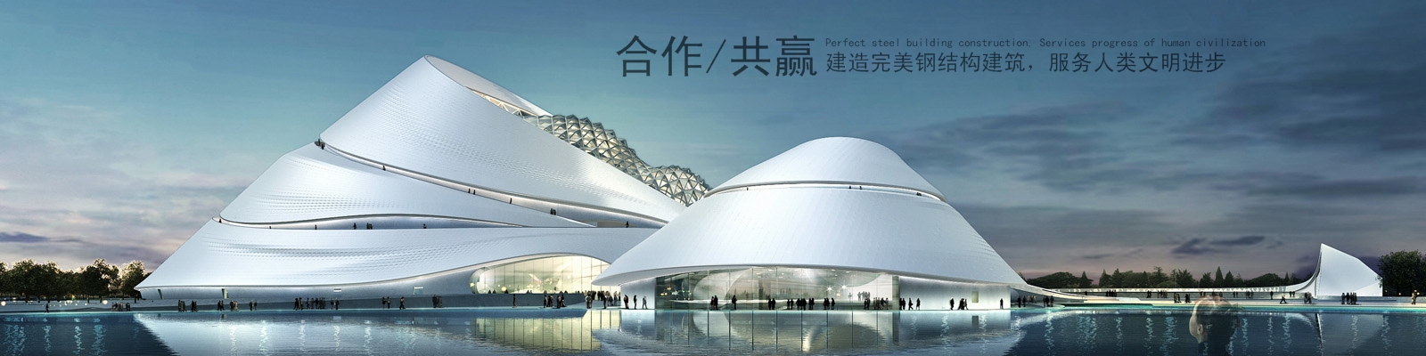 2025新澳门免费原料宝典